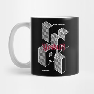 INRI - Yeshua Mug